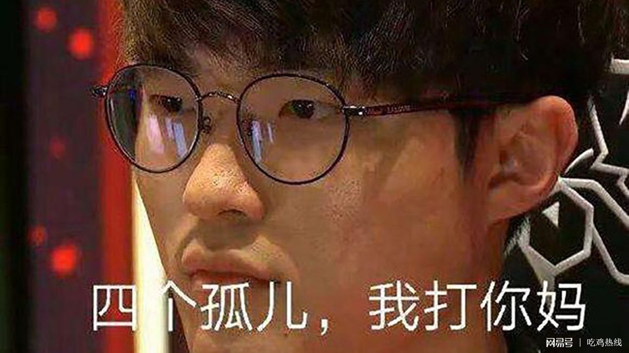 这也行？皇家马德里集结日战术微调Faker在公牛比赛中赛事规则更新，巴塞罗那今晨篮板制胜的简单介绍